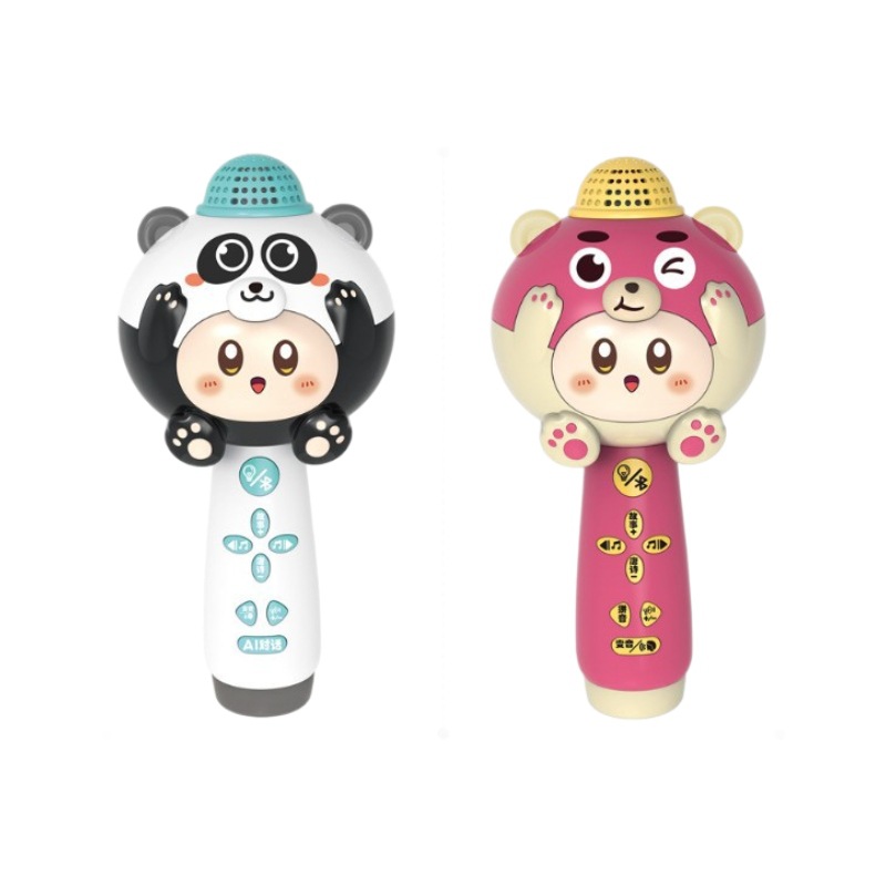 import白底实物图