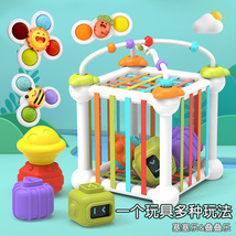 跨境宝宝彩虹塞塞乐趣味串珠拼接叠叠乐积木婴幼儿童益智玩具礼物