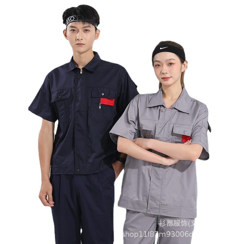Labor protection clothing work clothes summer set short-sleeved mechanic clothes air conditioning decoration electrician auto repair clothes spot embroidered logo Item Picture