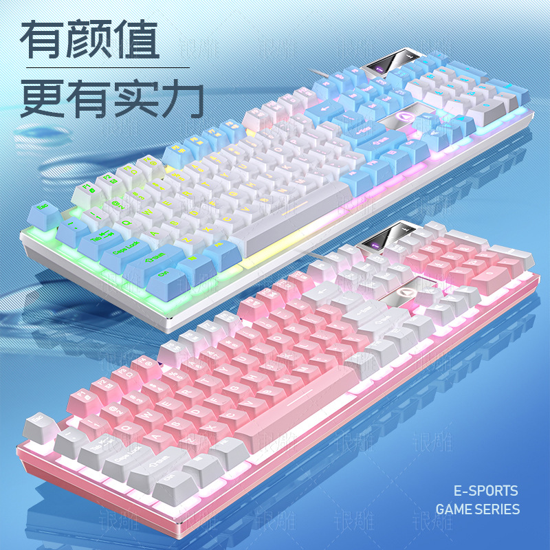 银雕K500产品图