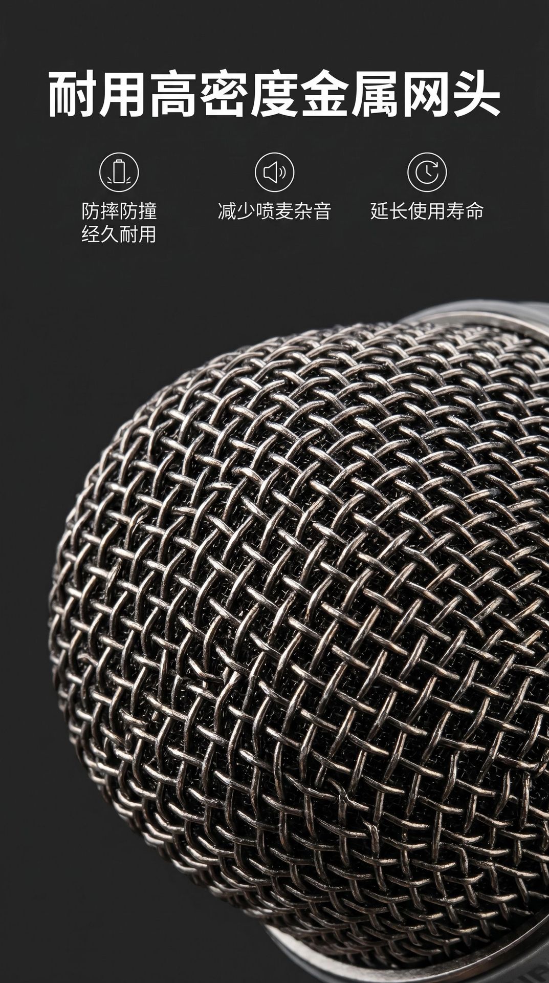 KP-K universal wireless microphone 2.4G universal karaoke, second-hand handheld microphone, square dance audio for cross-border use pic 13