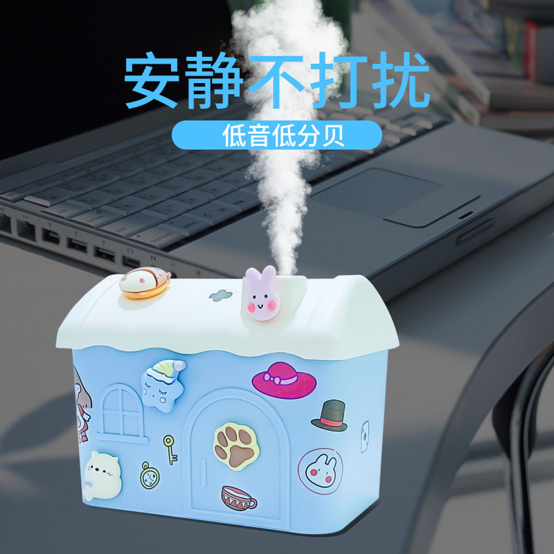 2022新款/加湿器细节图
