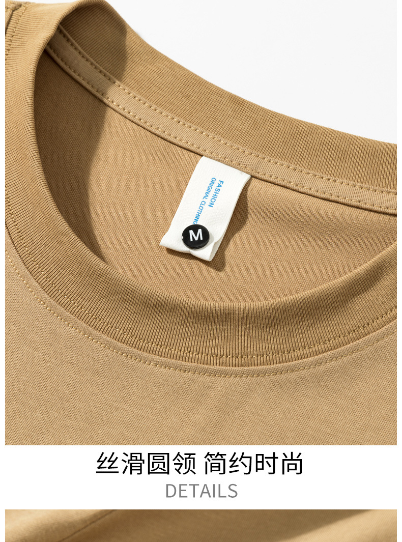 枫舍男装 /2025夏季新款男式圆领印花短袖T恤薄款休闲青年半袖衫详情18