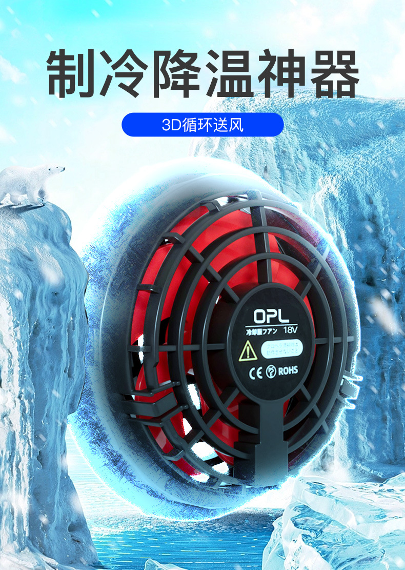 详情页_06.jpg