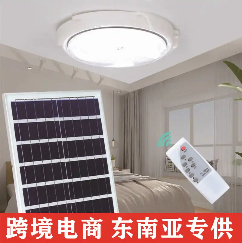 Solar Ceiling Lights Home Indoor Remote Control High-Power Cross-Border New Balcony Led Corridor Solar Lights