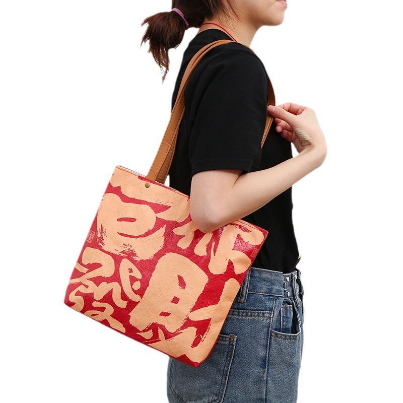 import白底实物图