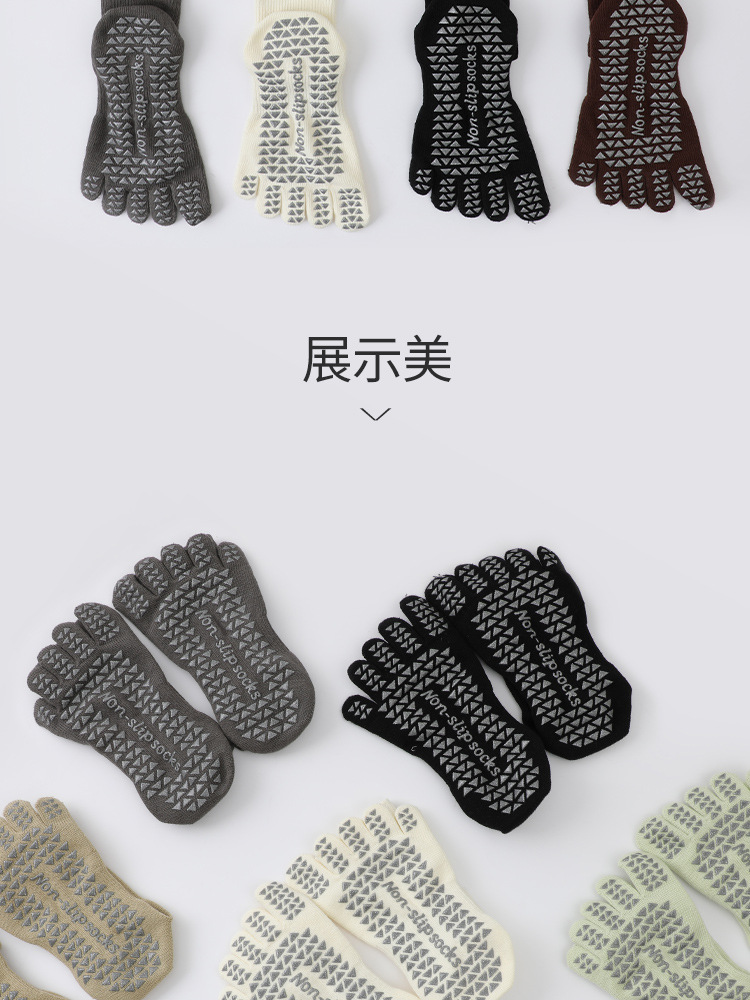 Sweat-absorbing yoga socks, professional anti-slip socks for spring and summer, Pilates five-finger socks, mid-calf yoga sports socks, fitness socks pic 22
