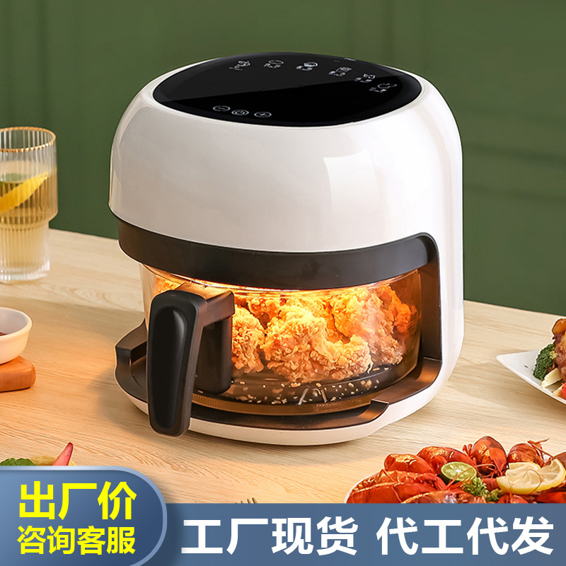 空气炸锅家用电炸锅大容量烤面包机电烤箱厂家批发直播团购礼品