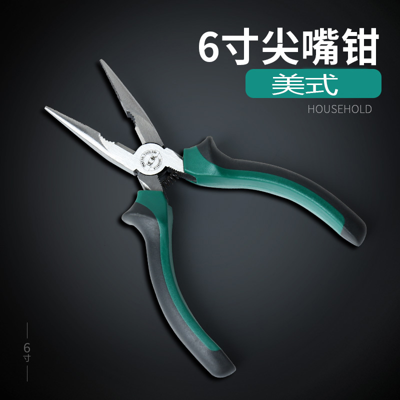 Maifan eccentric force-saving pointed-nose pliers 6-inch and 8-inch pointed-nose pliers, electrician pliers with spring set, hardware tools details Picture