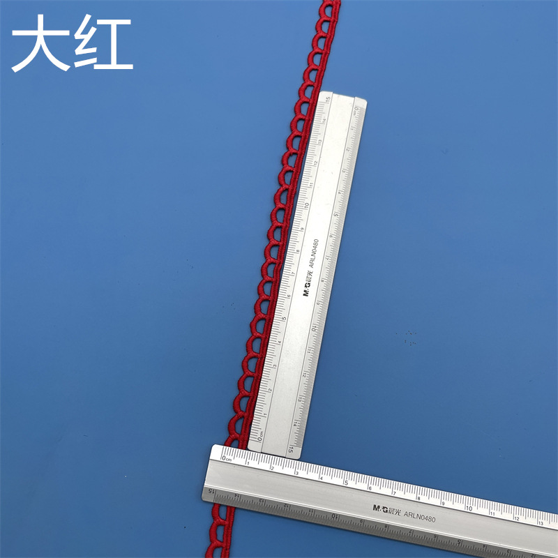 DIY lace clothing accessories in stock: Colorful milk thread water-soluble embroidery lace, wavy puppy teeth, single-sided barcode pic 5