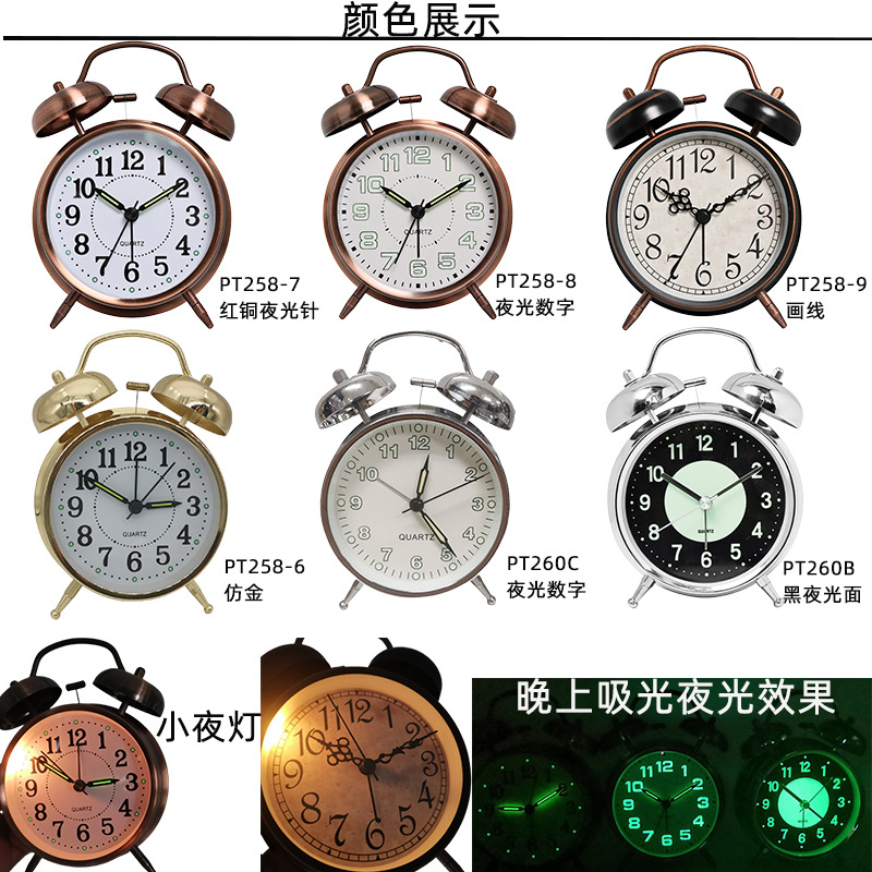 4-inch electroplated metal silent double bell alarm clock, glass silk-screened scale digital clock face, luminous clock face Specification image