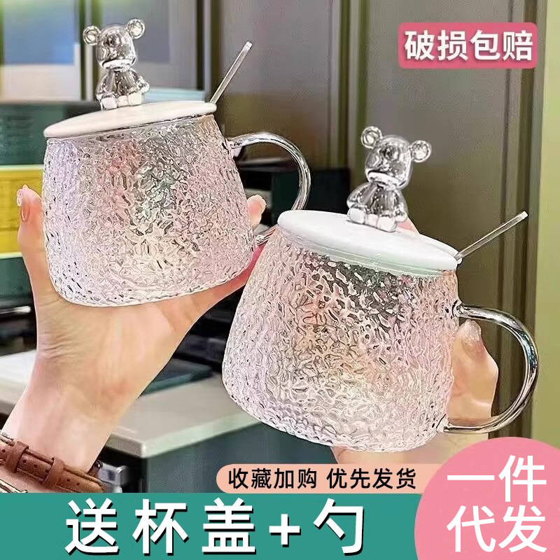 Japanese Hammer Pattern Bear Glass Home Ins Feng Shui Cup With Handle With Cover Spoon Milk Breakfast Cup Hair Replacement details Picture