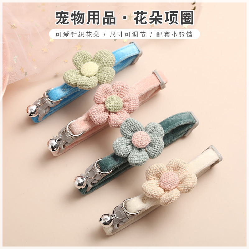 新款宠物项圈产品图