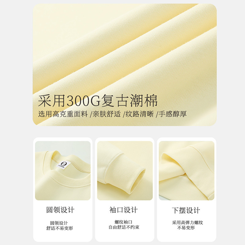 女装/卫衣外套女/外套女连帽/大码女装/外套摇粒绒产品图