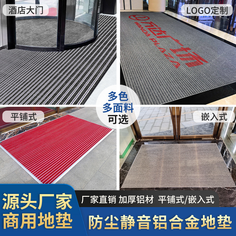 import产品图