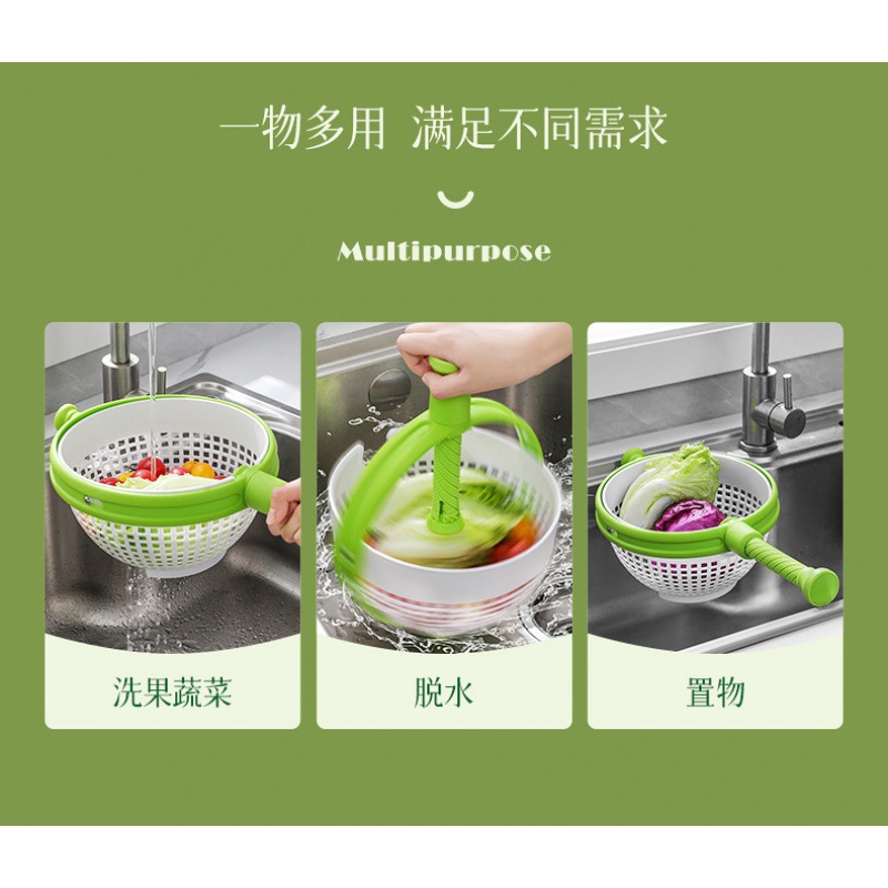 亚马逊爆款旋转沥水篮 蔬菜水果清洗脱水沥水甩水家用旋转沥水篮细节图