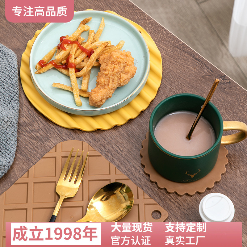 圆形餐垫家用隔热硅胶垫厨房锅垫防烫垫碗垫杯垫盘垫华夫饼干垫