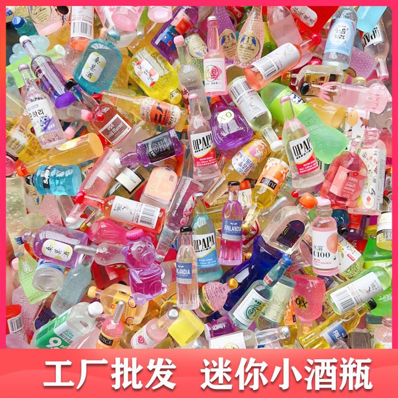 Wholesale of cartoon miniature food toys, diy cream glue accessories, jewelry accessories, handcrafted materials, new resin accessories details Picture