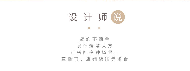 2025年3D立体墙纸女装直播间服装店高级感背景墙壁纸现代简约墙布详情4