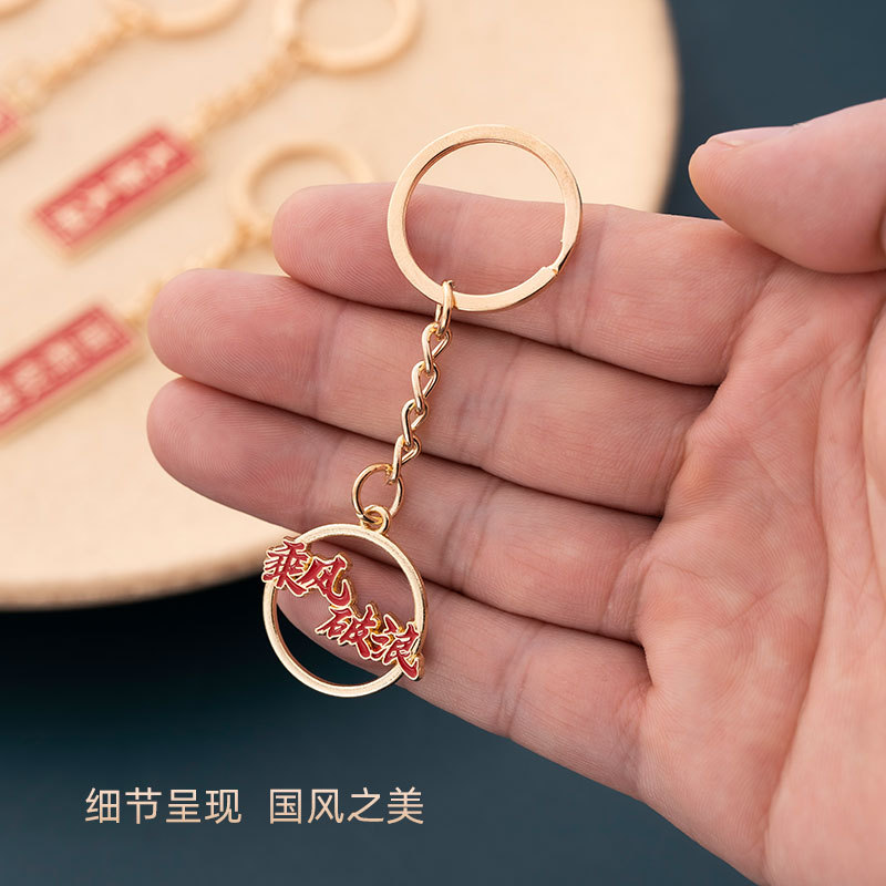 挂件/唐卡/挂绳/玩偶挂件/饰品细节图