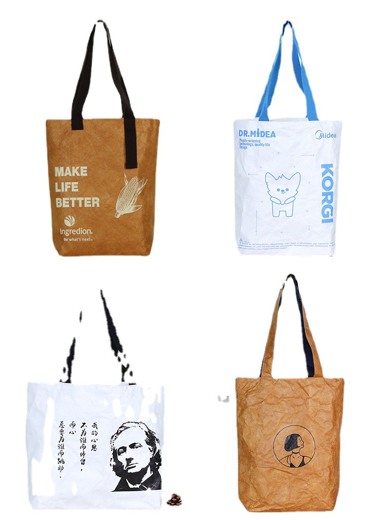 Customized DuPont paper bags for shoes, clothing, gifts, catering, milk tea, takeout packaging, handbags, and log printing Item Picture