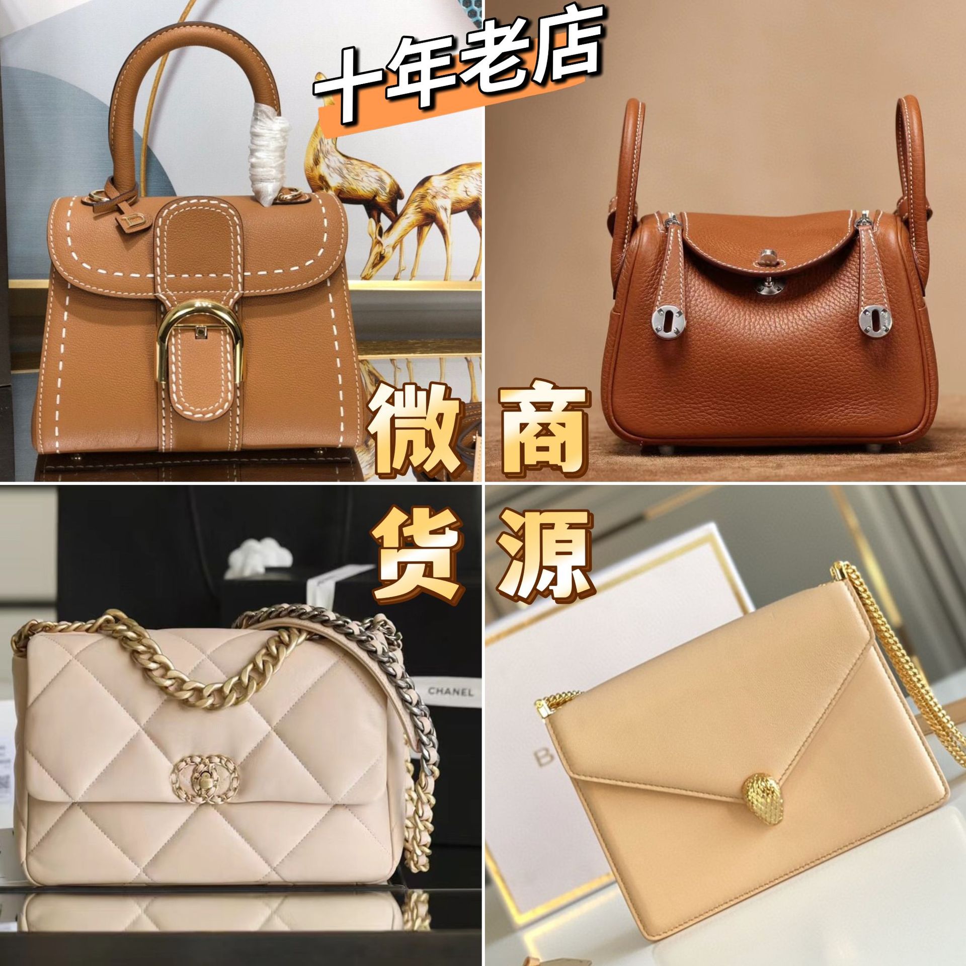 大牌包包秋冬女士大容量百搭高级感奢侈品女包原厂真皮老花托特包
