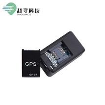 GF-07 跨境直供汽车强磁免安装 GPS定位器老人儿童防丢器价格优势