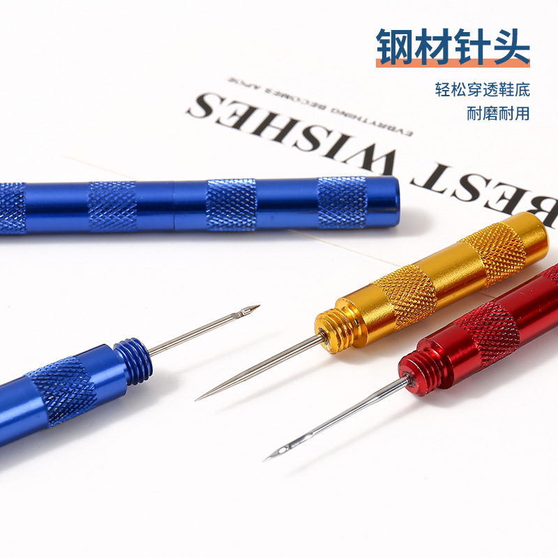 With cover metal handle awl upper shoe round hole cone hook cone Hand diy drilling tool Mini small awl straight cone details Picture