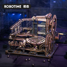 若态若客LGA01夜城 木质机械传动拼装模型木质3D立体拼图轨道滚珠