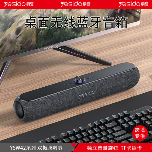 yesido手机支架跨境代发空调口汽车导航横屏车载出风口懒人支架详情2