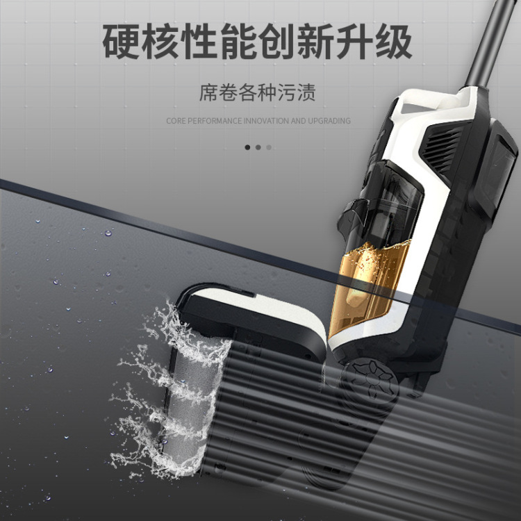 Small household appliance floor scrubber, wireless voice intelligent sweeping, self-pushing vacuum cleaning, mopping and self-cleaning all-in-one machine Specification image