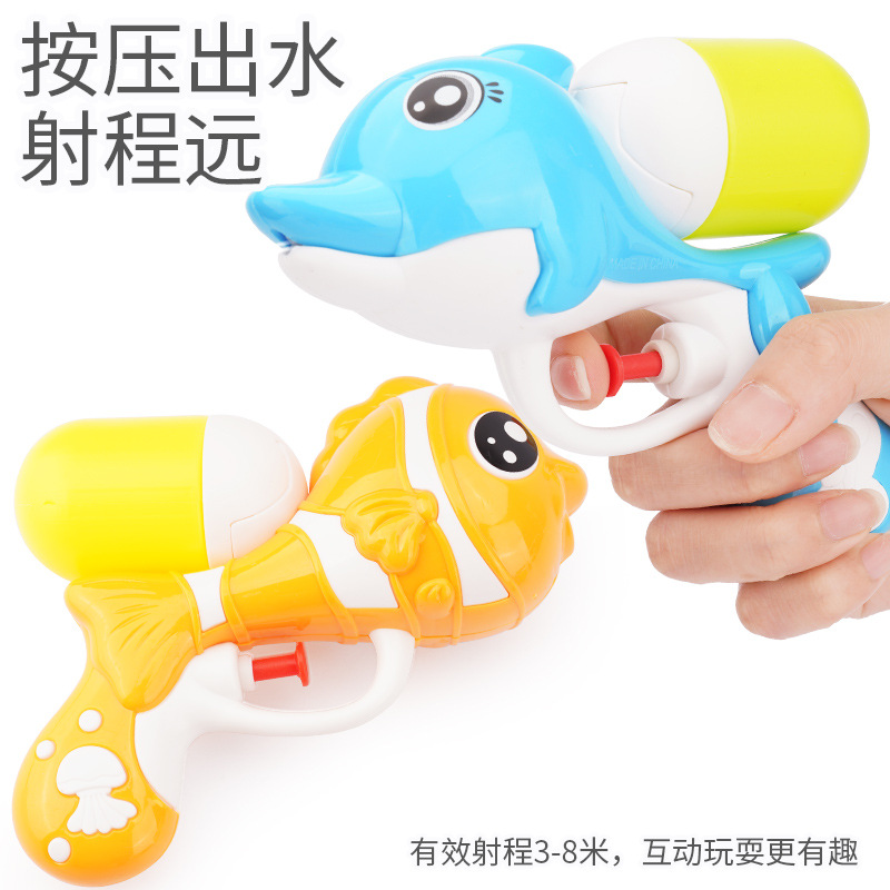 卡通海豚水枪/儿童玩具水枪/夏日戏水玩具产品图