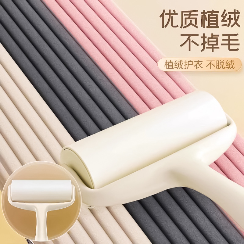 Flocking Rack Non-Slip Non-Trace Hanger Wardrobe Clothing Store Clothes Stand Dry And Wet Dual Use Home Dormitory Drying Clothes Rack details Picture