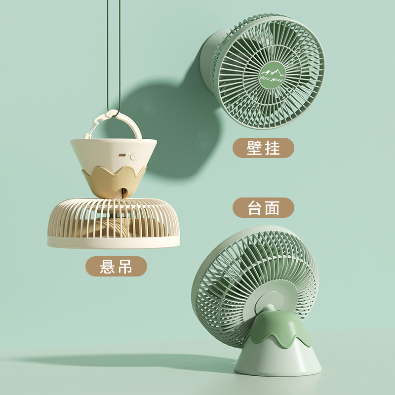 The New Outdoor Usb Desktop Wall Mini Charging Summer Folding Small Fan Charging And Plug-In Portable Small Fan Specification drawing