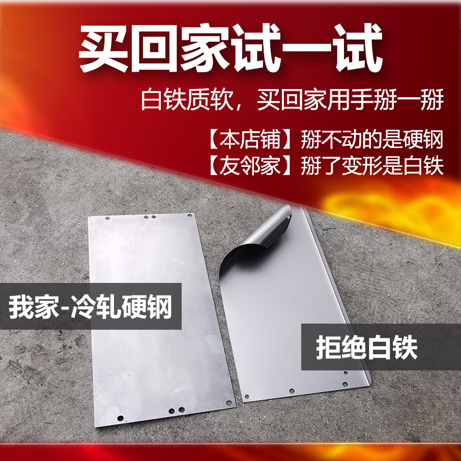 卡式炉户外/淋浴器户外/户外厨具/钛杯/卡式炉韩式产品图