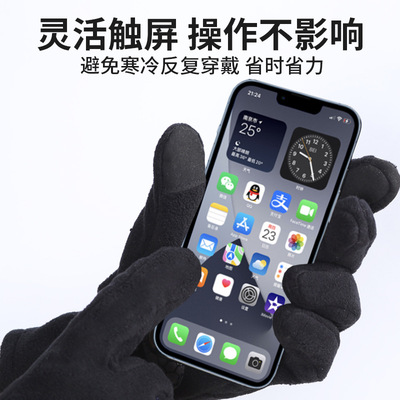 运动户外/骑行服配/骑行手套产品图