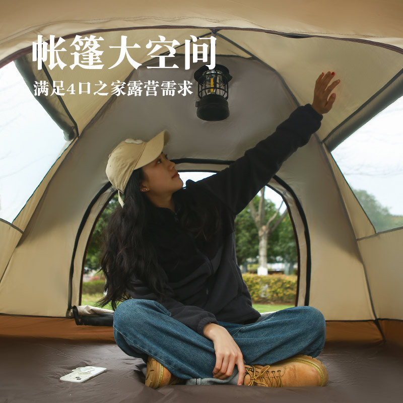 Wholesale factory stock of fully automatic waterproof, sun-proof, quick-opening tents for outdoor camping and mosquito-proof portable tents Specification image