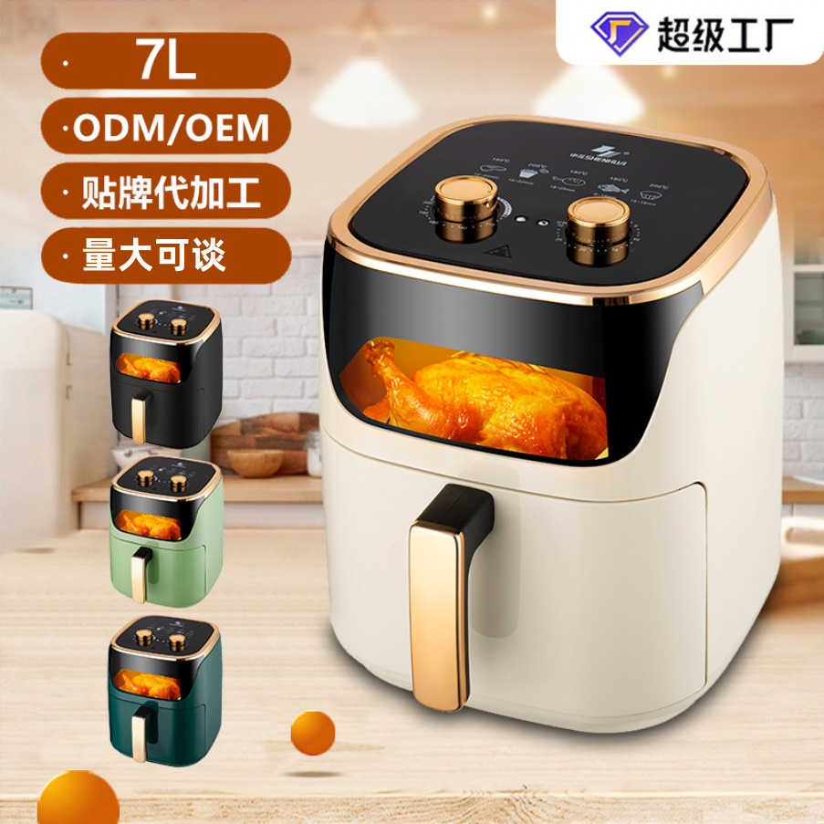 Large Capacity Visible Air Fryer Home Multi-Function Intelligent Chip Machine Automatic Electric Fryer Gift Wholesale details Picture