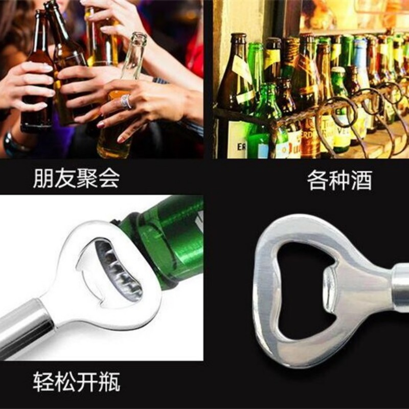 开瓶器、开罐器实物图