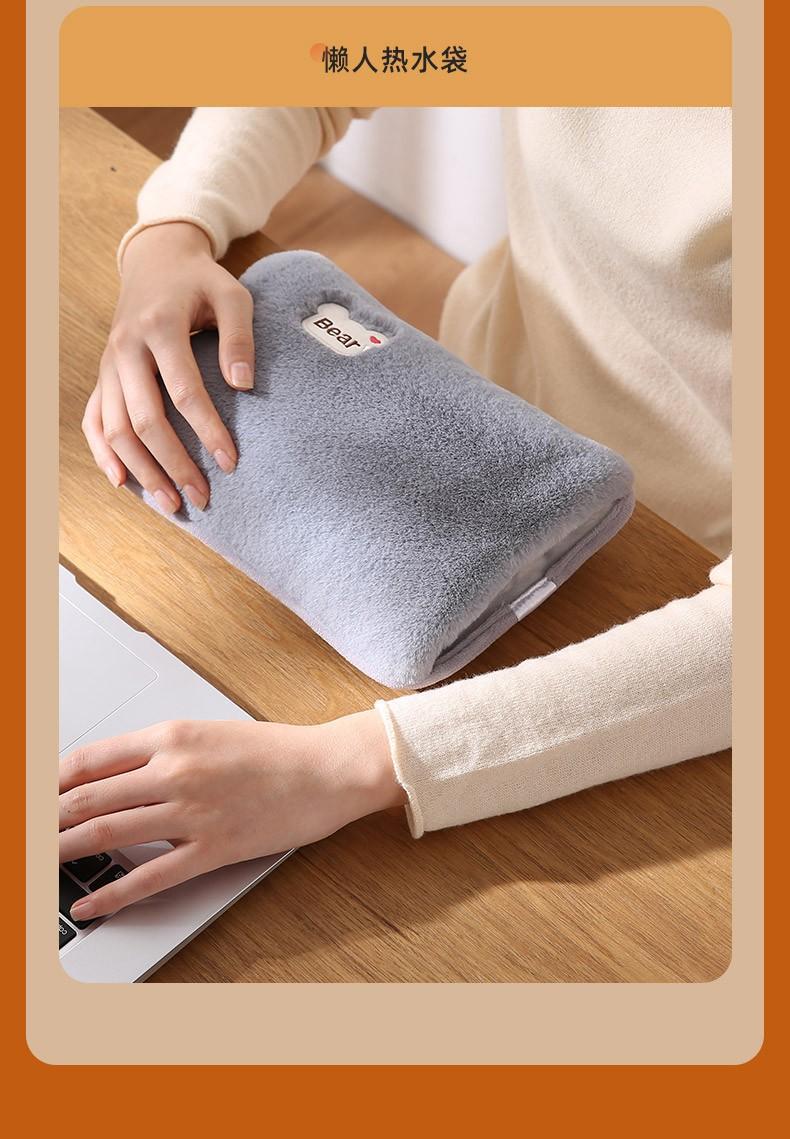 爆款熊头充电热水袋卡通毛绒暖水手宝学生热水袋双插手暖手宝现货详情15