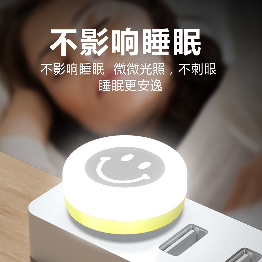 import细节图