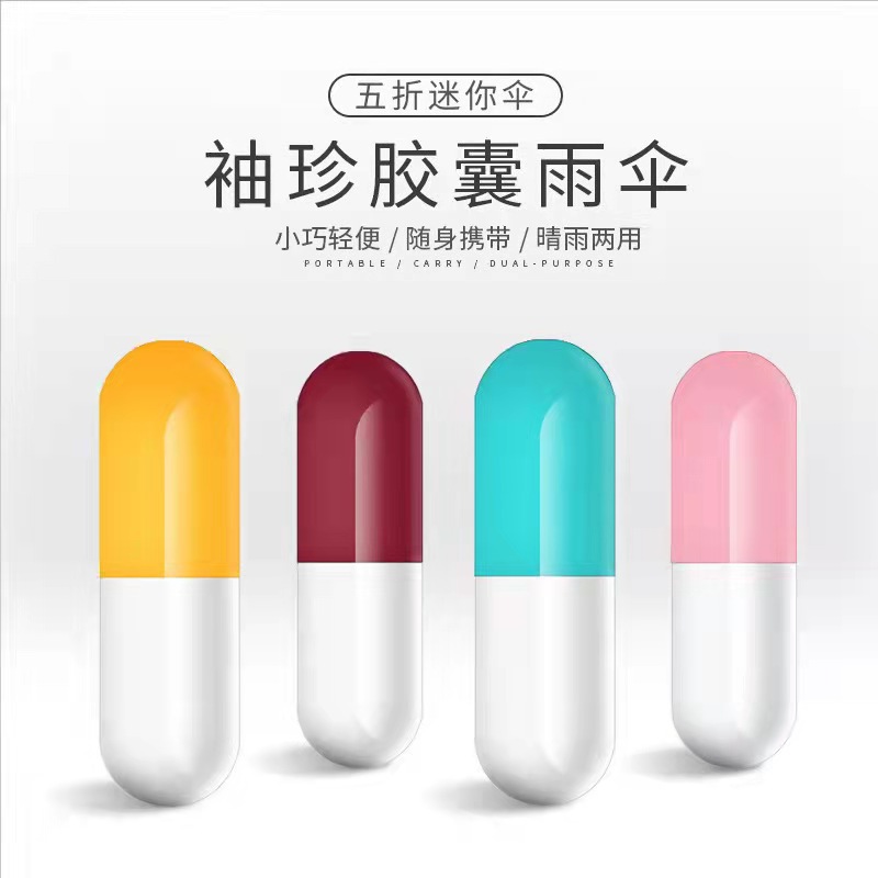 import产品图