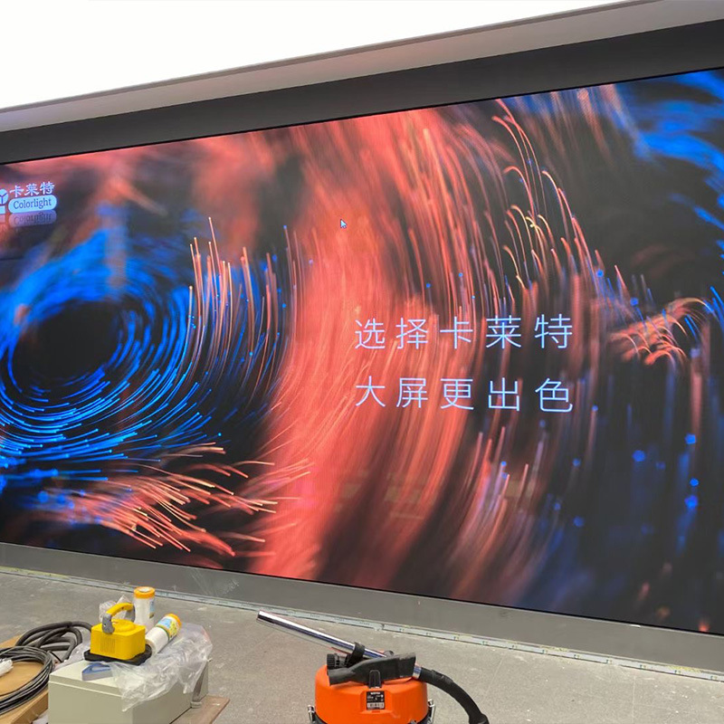 芯科彩供应室细节图