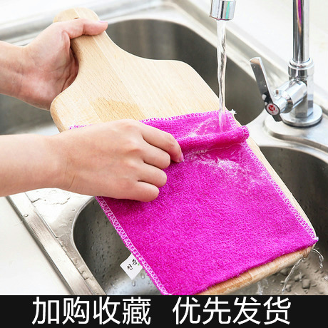 竹炭纤维洗碗布不沾油洗碗巾加厚吸水家用厨房抹布刷碗布清洁巾详情图4