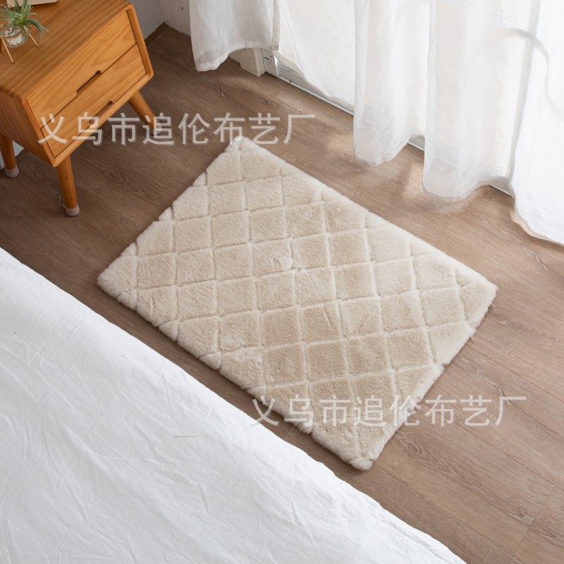 批发兔绒地毯纯色菱格脚垫防滑加厚柔软客厅卧室地垫
