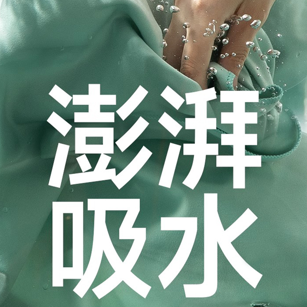 import细节图