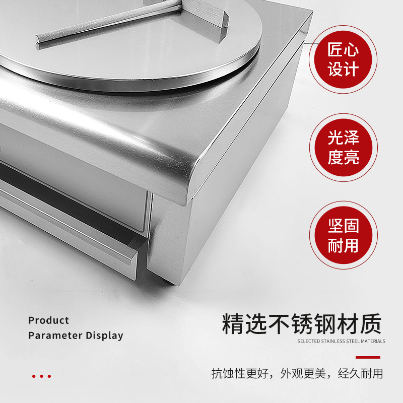 薯条机切条/直播设备产品图