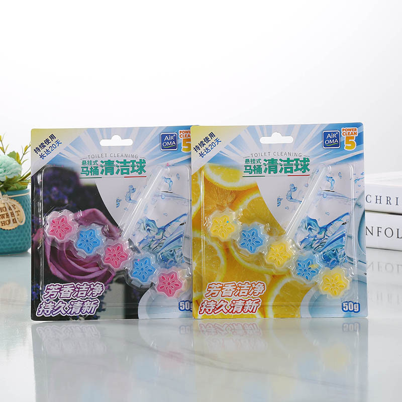 import白底实物图