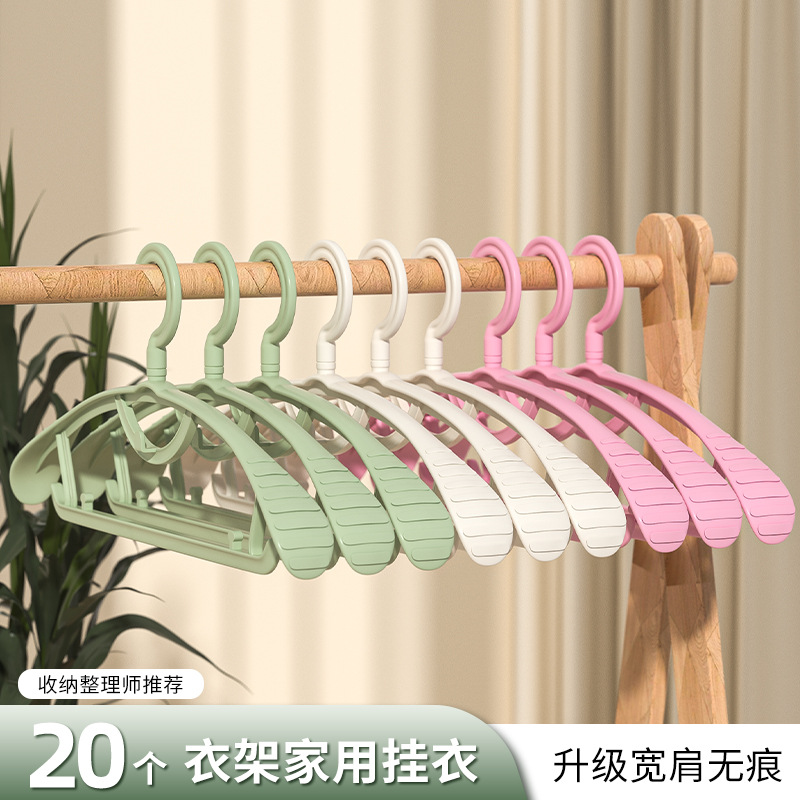import产品图