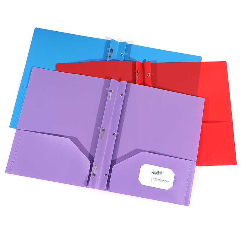 Shuangyi Cross-border best-selling pp file folder, Tadpole clip, double-mouth file bag, D-type American report holder, factory direct sales Specification image